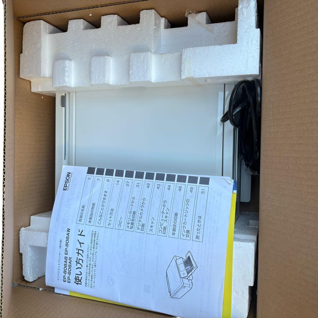 EPSON EP-808AW EP-710A 2台セット　ジャンク品