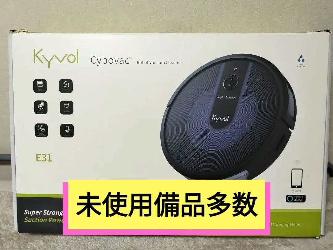 【中古品】KYVOL Cybovac ロボット掃除機 E31
