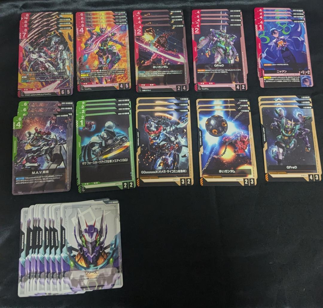 Steel Requiem ジークアクス デッキパーツ