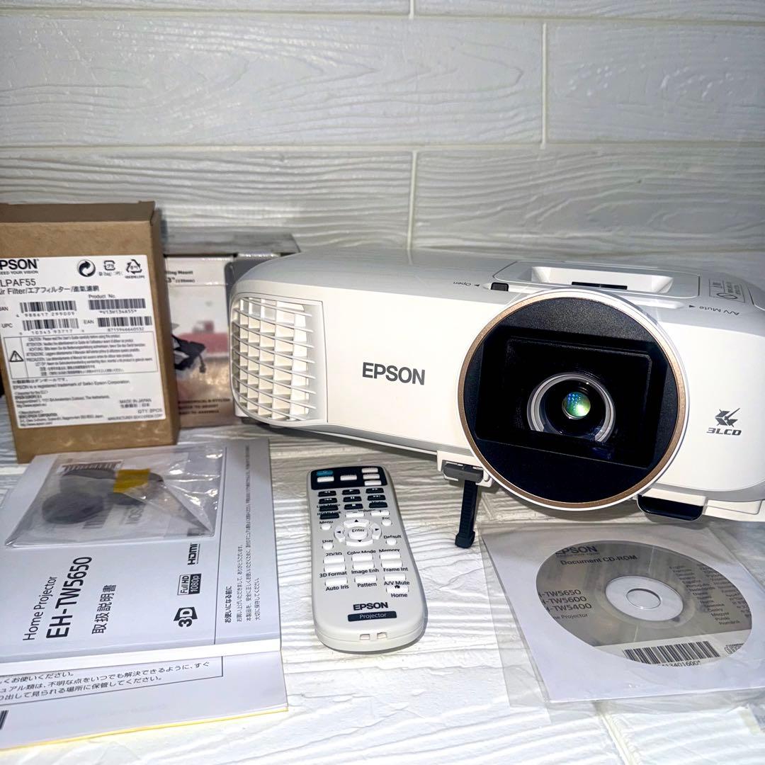 【美品】EPSON エプソン EH‑TW5650 プロジェクター
