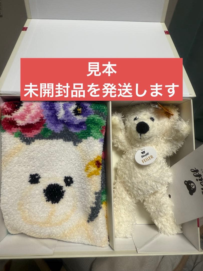 シュタイフ フェイラー コラボ 日本橋三越限定セット テディベア ハンカチ