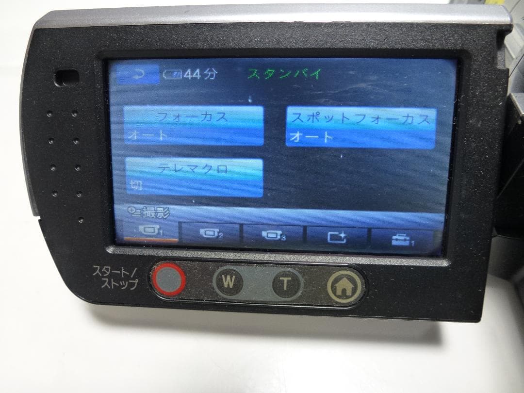 希少　大人気　動作品　HDに保存　ソニーデジタルビデオカメラ　 HDR-SR7