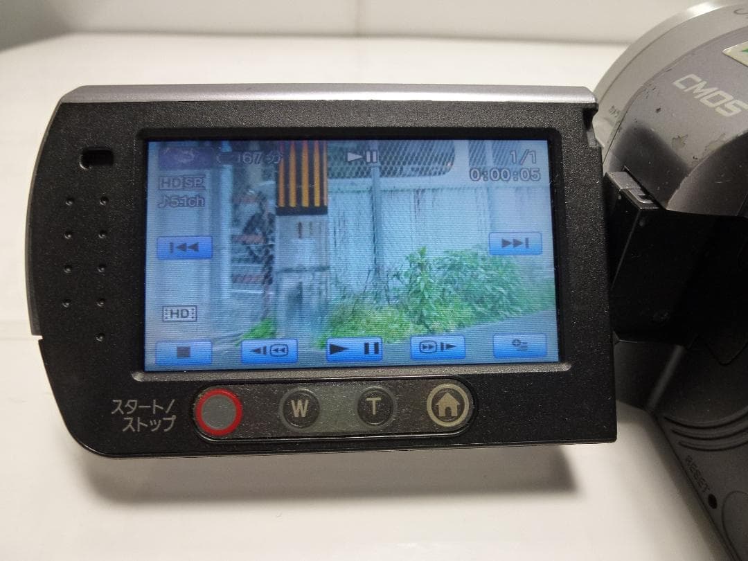 希少　大人気　動作品　HDに保存　ソニーデジタルビデオカメラ　 HDR-SR7
