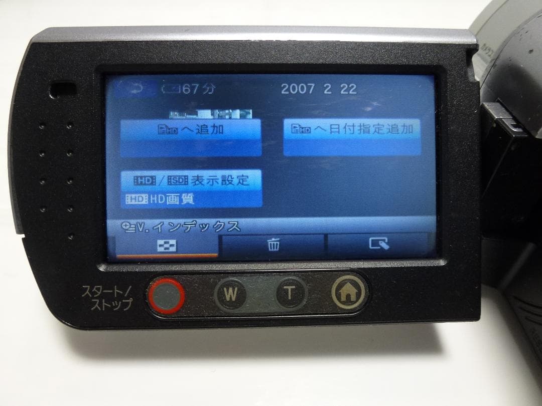 希少　大人気　動作品　HDに保存　ソニーデジタルビデオカメラ　 HDR-SR7