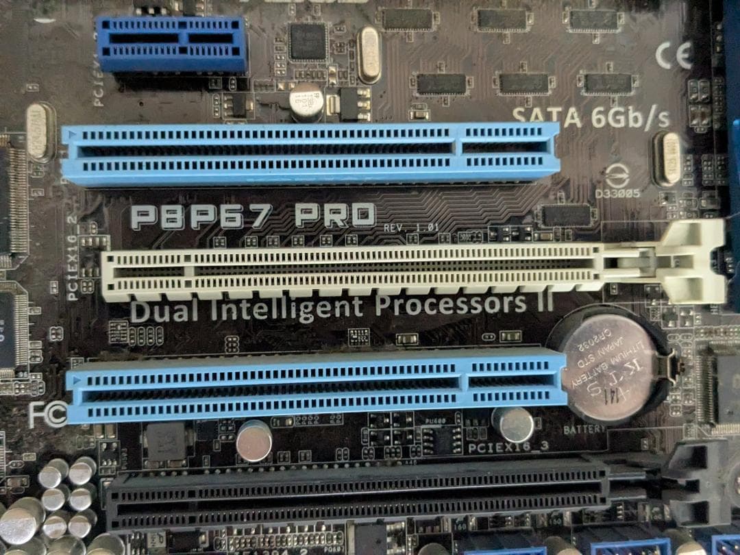 i5-2500K・P8P67-PRO・16GB DDR3・H50 セット