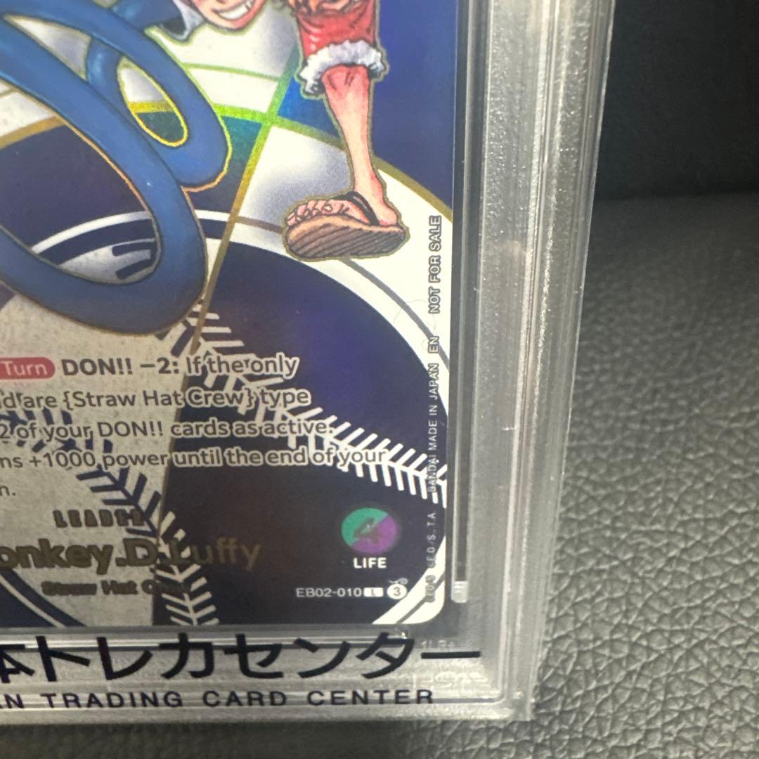 2025年 モンキー・D・ルフィ ドジャース　トレカ GEM MINT