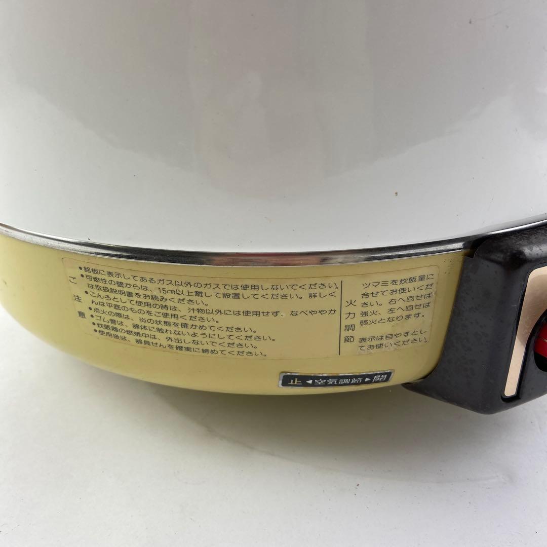 パロマ ガス炊飯器 ＬＰガス用 PR400 2.2升炊き　e1713-B