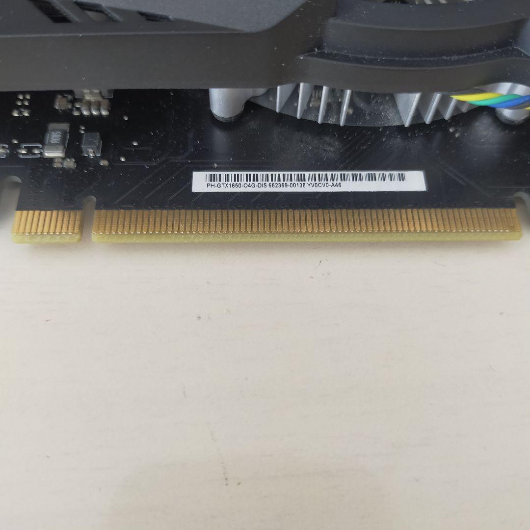 グラフィックボード・グラボ・ビデオカード ASUS PH-GTX1650-O4G