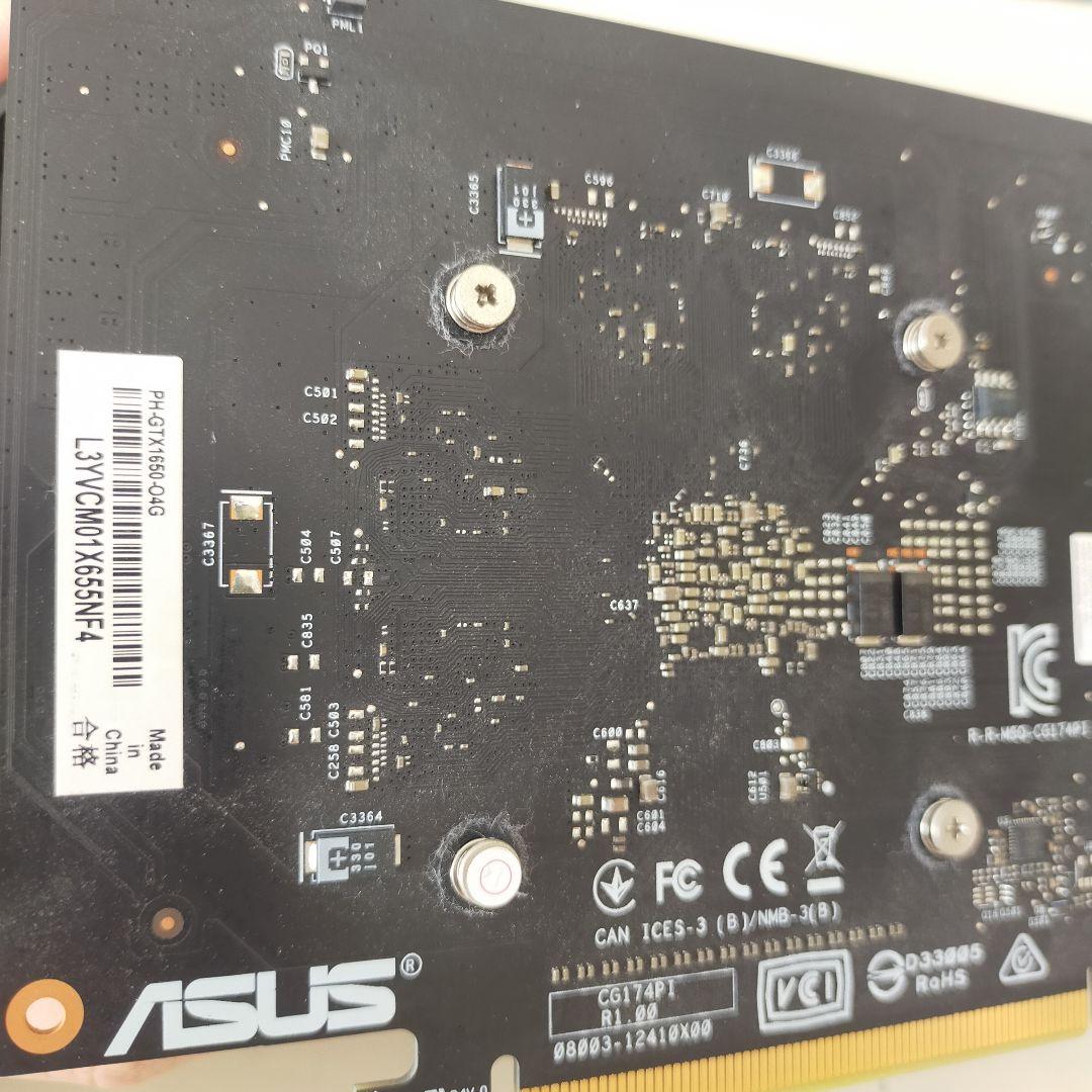 グラフィックボード・グラボ・ビデオカード ASUS PH-GTX1650-O4G