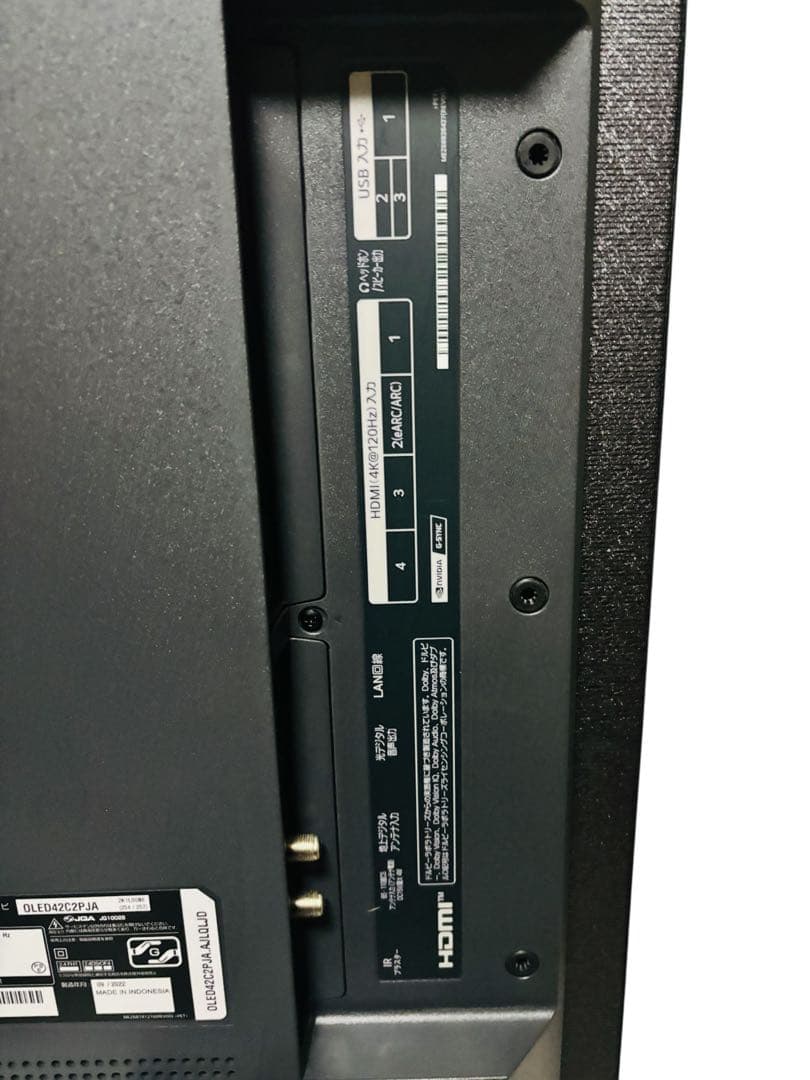 LG 42V型 4K有機ELテレビ OLED42C2PJA