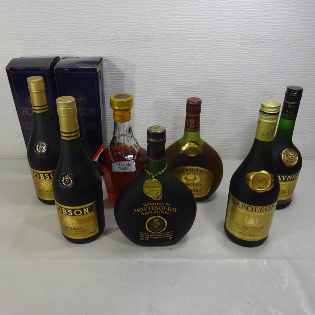 た*ー様 ナポレオンブランデーセット De Valcourt & Raynal