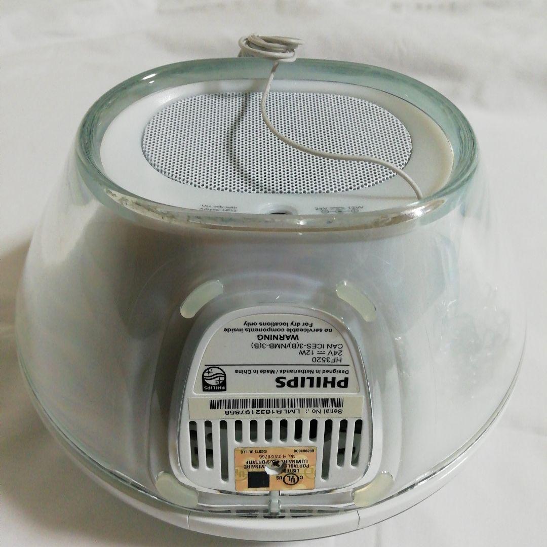 光目覚まし時計  Hf3520