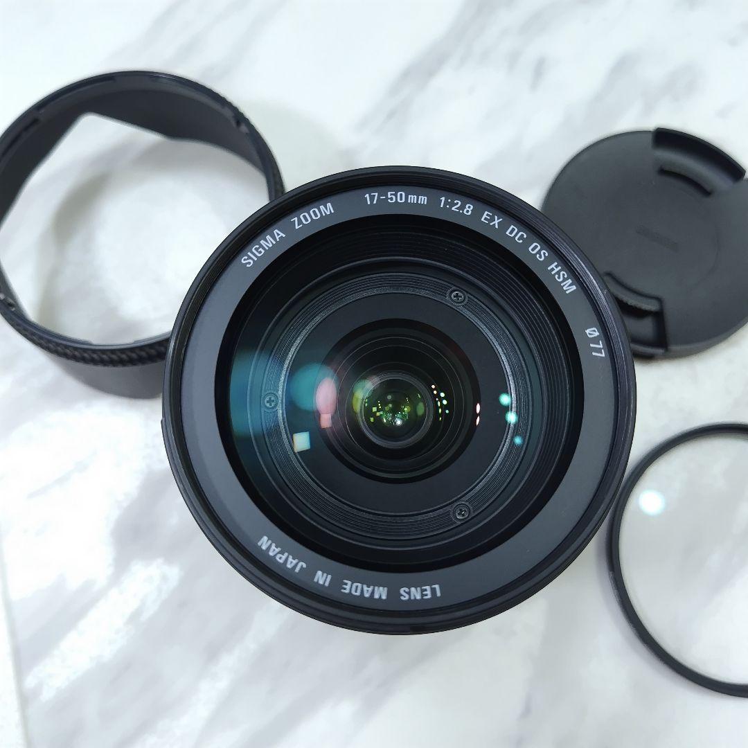 SIGMA 17-50mm F2.8 EX DC OS HSM キヤノン用