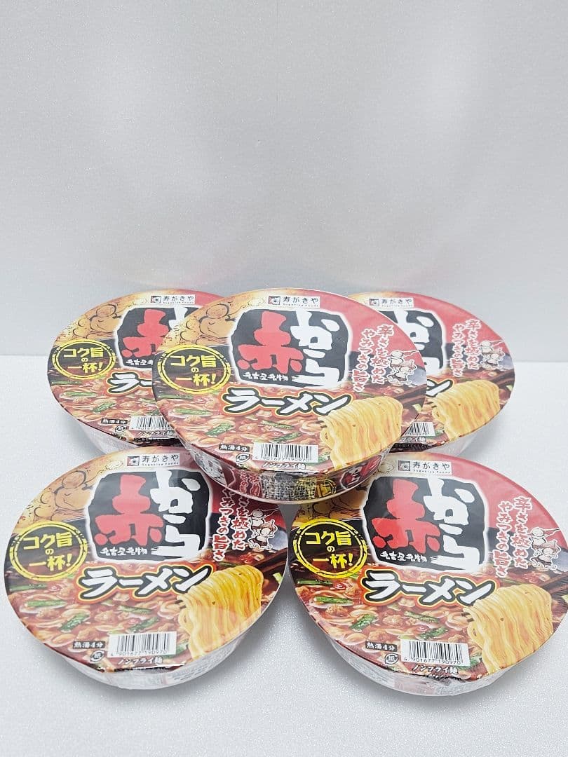 ラ王 マルちゃん正麺 カップヌードルBIG まとめ売り カップ麺 ラーメン