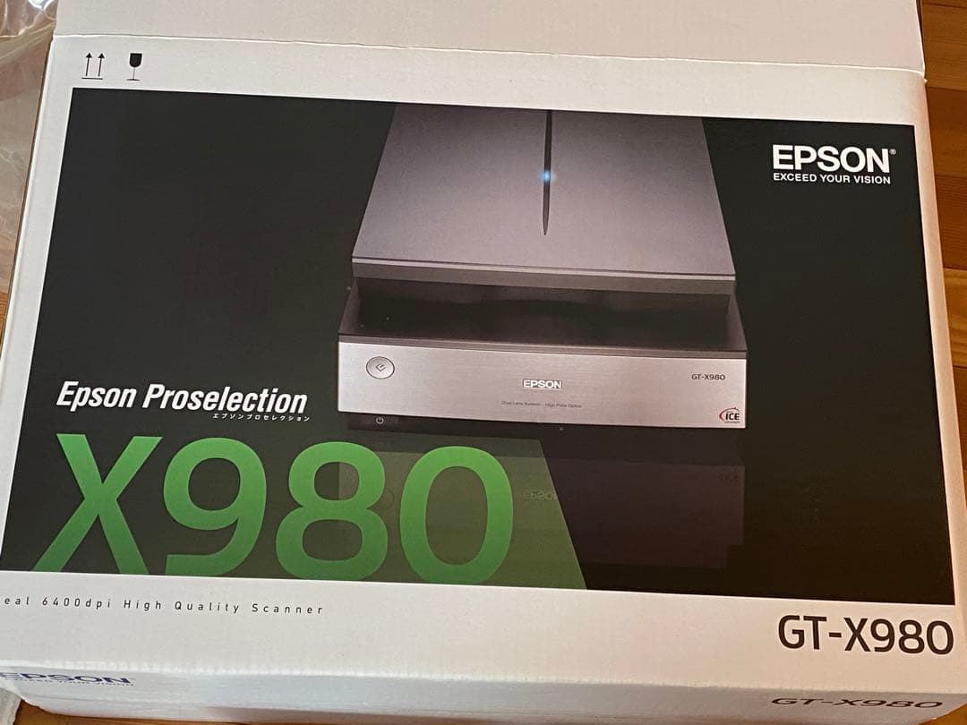 ★Epson GT-X980 高品質スキャナー