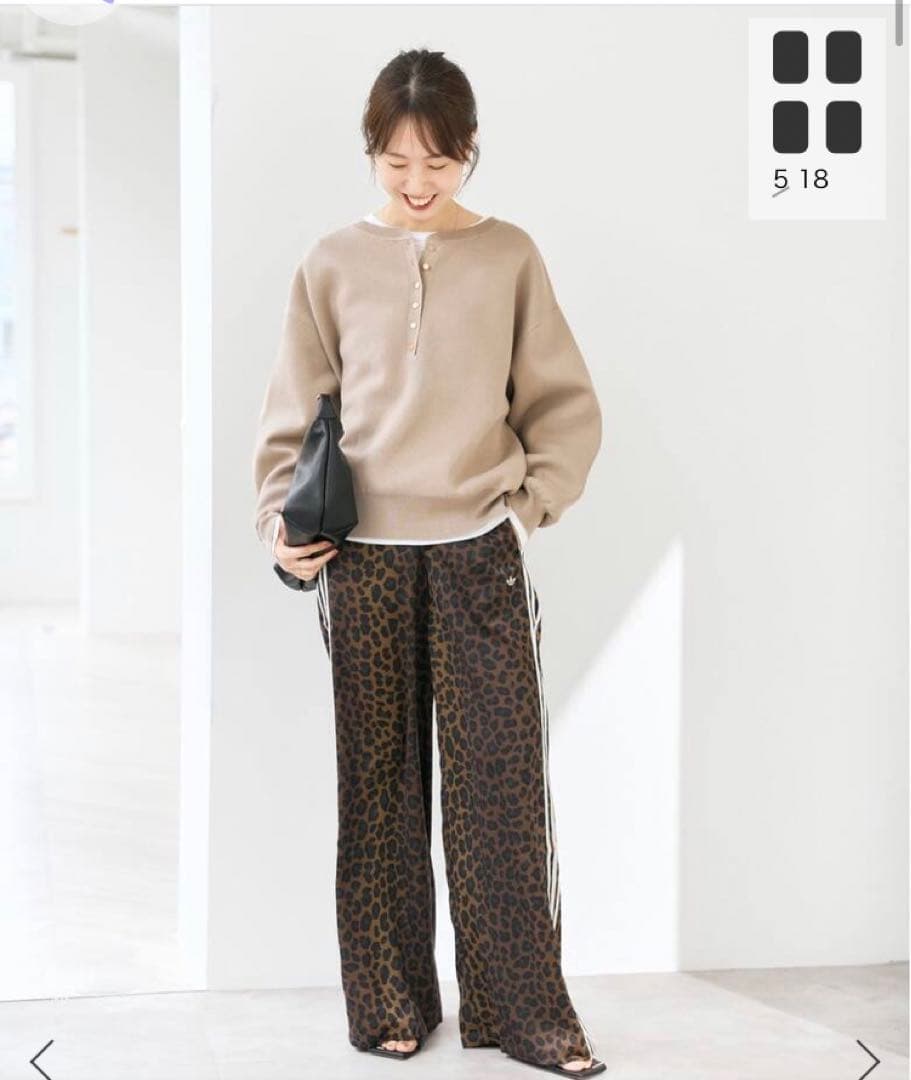 【新品】Spick and Span adidas レオパード パンツ