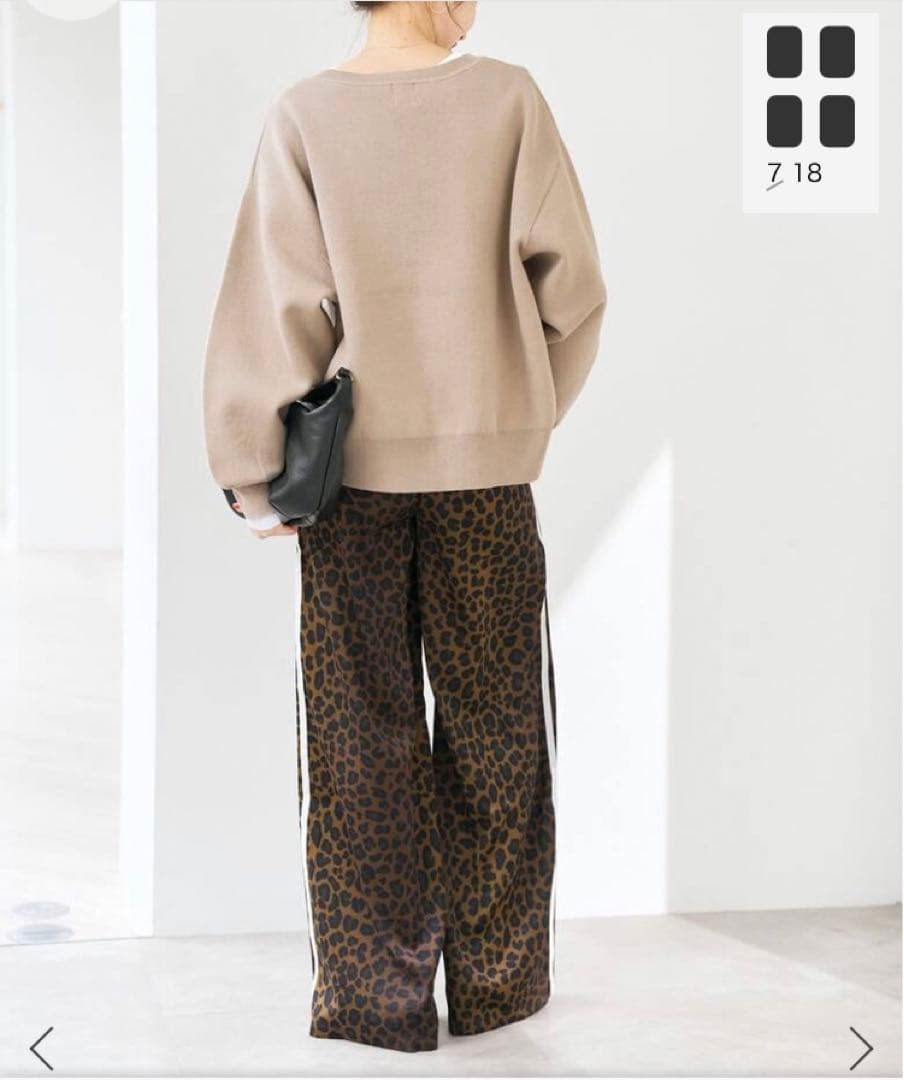 【新品】Spick and Span adidas レオパード パンツ