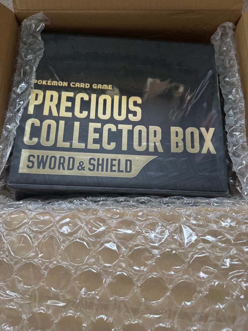 ポケモンカード プレシャスコレクターボックス　新品未開封