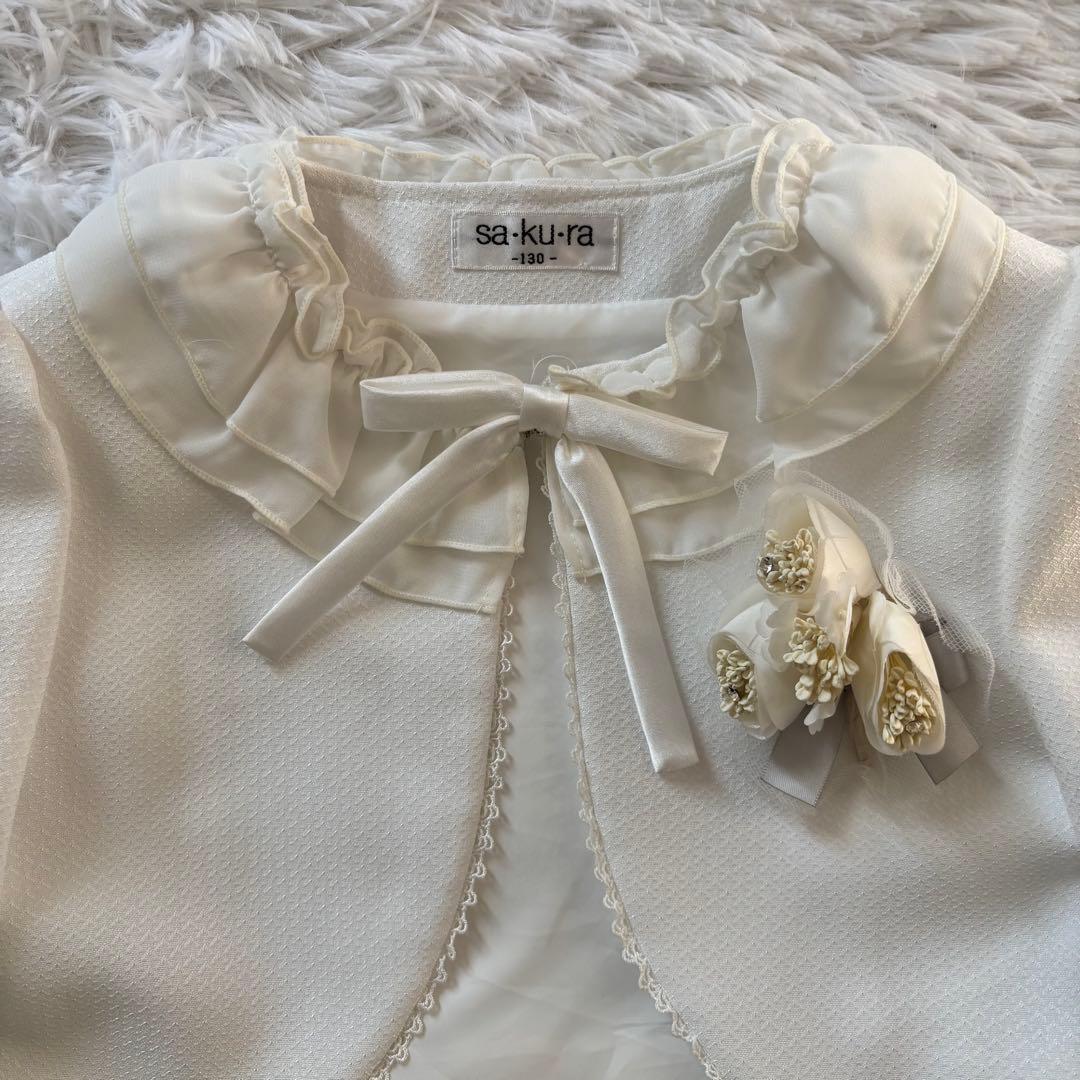 双子　サクラ フォーマル ワンピース 卒園 入学式　リボン レース　130