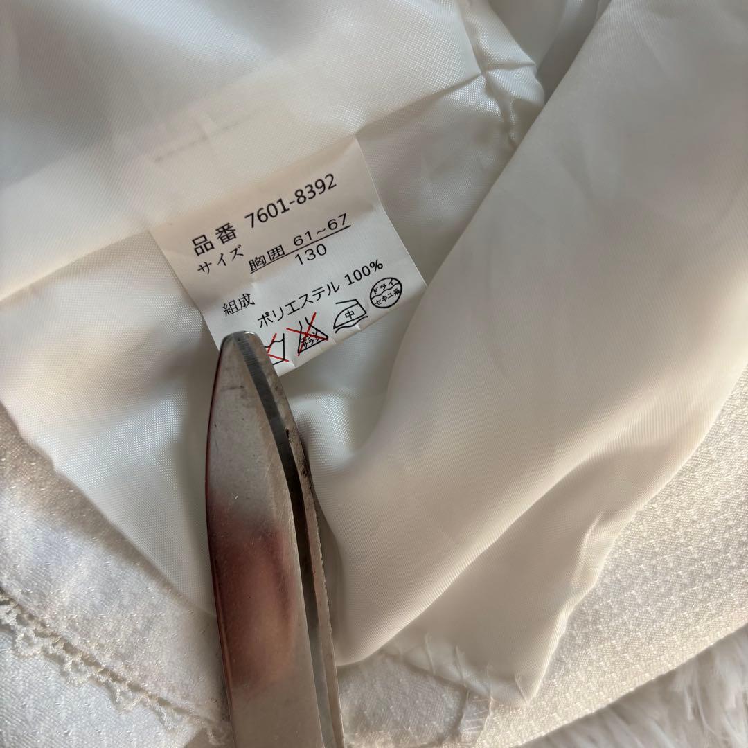 双子　サクラ フォーマル ワンピース 卒園 入学式　リボン レース　130