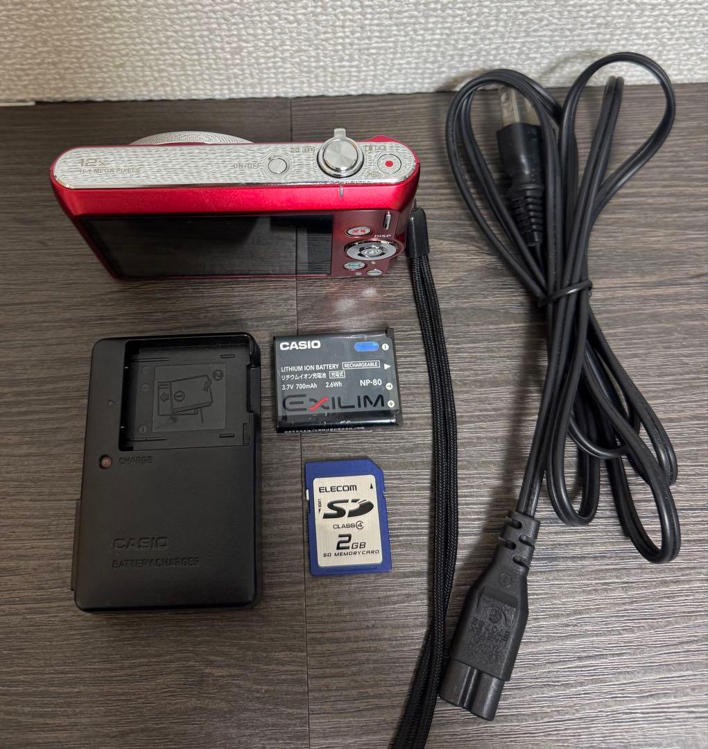 CASIO EXILIM EX-ZS240 レッド コンパクトデジタルカメラ