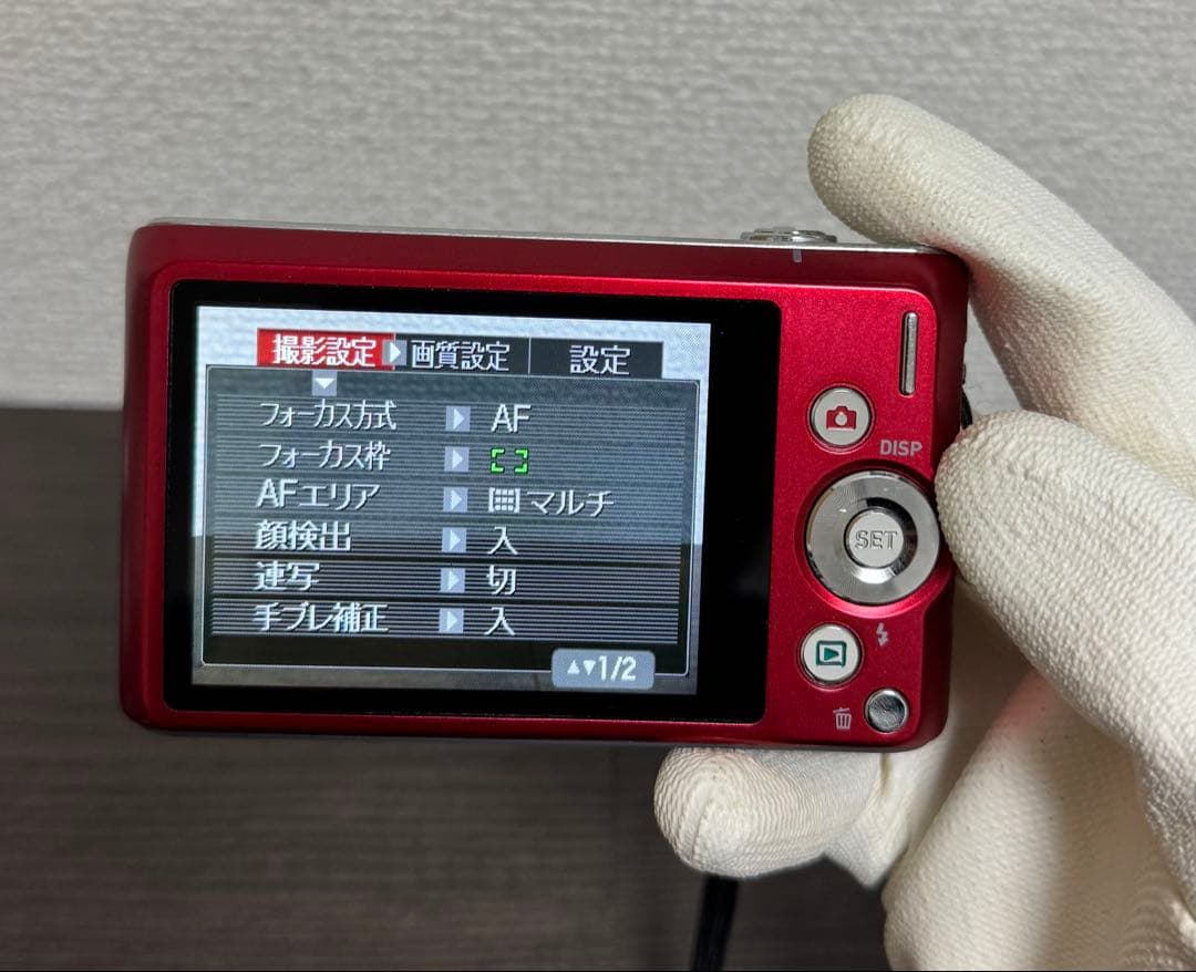 CASIO EXILIM EX-ZS240 レッド コンパクトデジタルカメラ