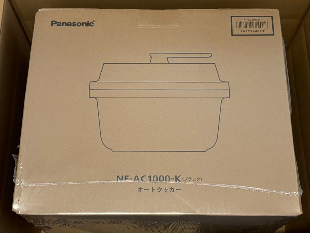 新品未使用未開封　Bistro オートクッカー NF-AC1000 黒