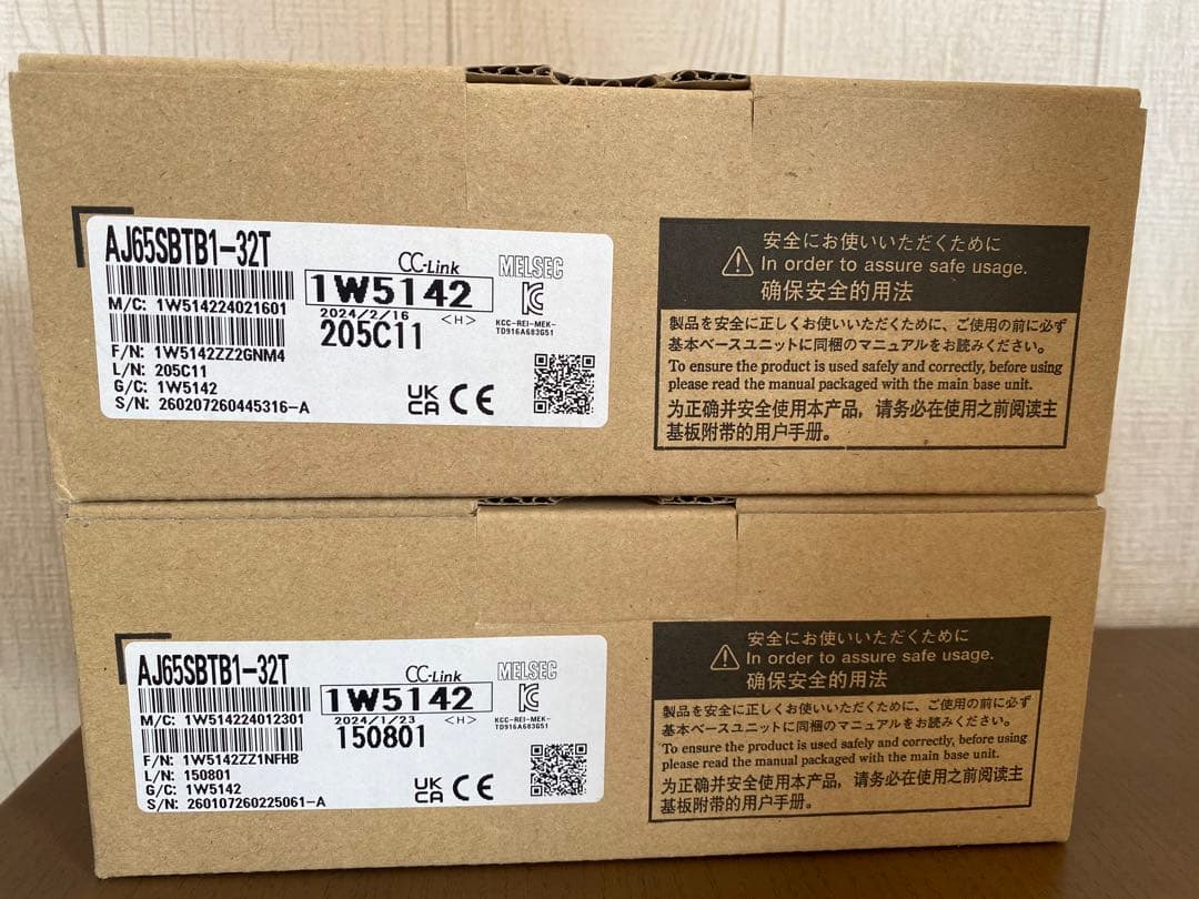 Mitsubishi プログラマブルコントローラ（1台）