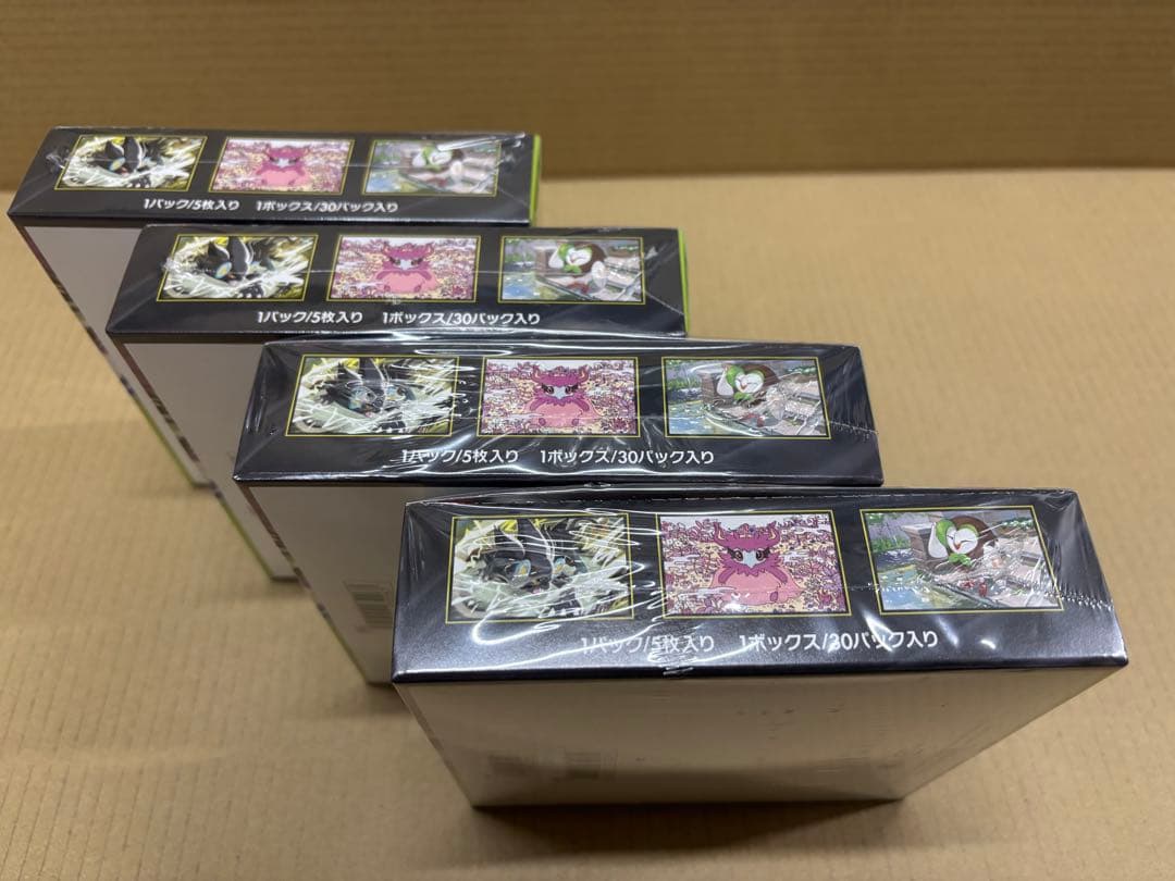 【新品未開封】ポケモンカードゲーム　MEGA　ムニキスゼロ　シュリンク品　4箱