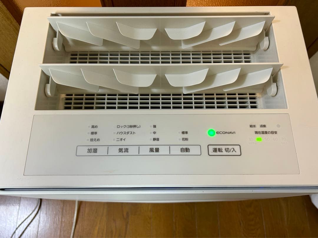 『美品』 Panasonic 加湿空気清浄機 F-VXT70