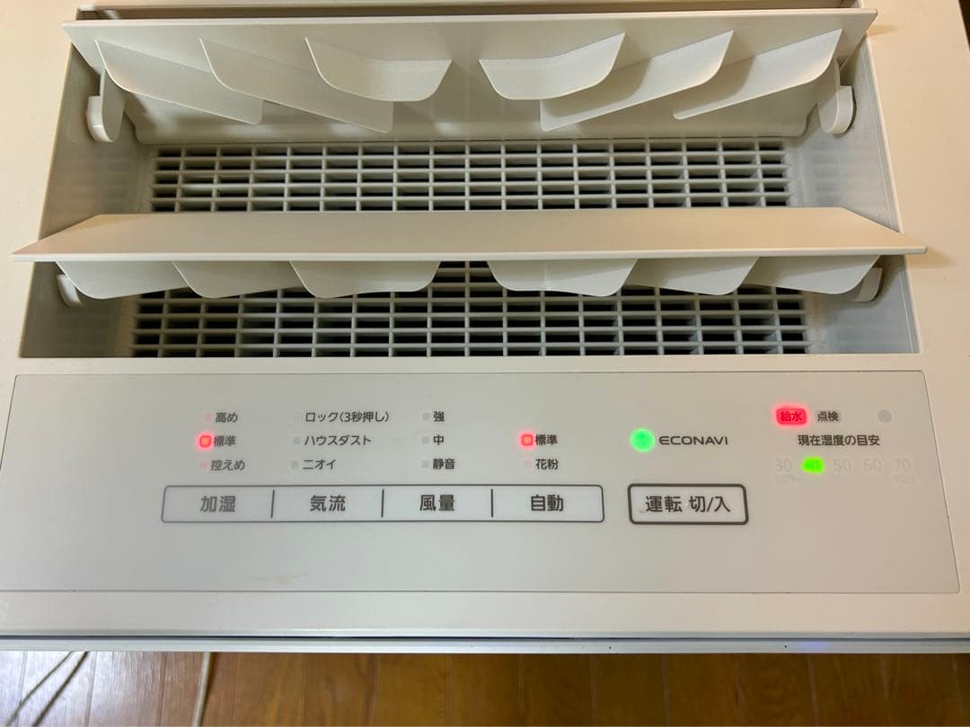 『美品』 Panasonic 加湿空気清浄機 F-VXT70