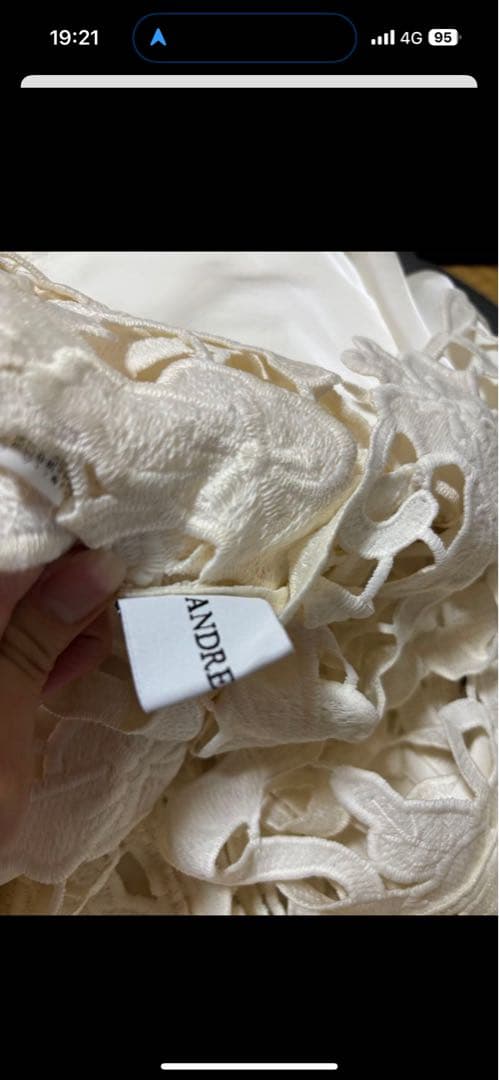 【AUBREY】レースレイヤードワンピース ANDREA&Co