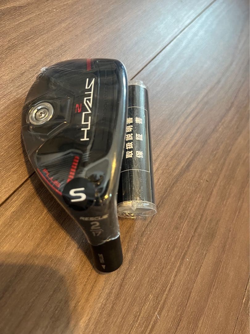 新品未使用 2UT テーラーメイド ステルス2 プラス レスキュー ヘッドのみ