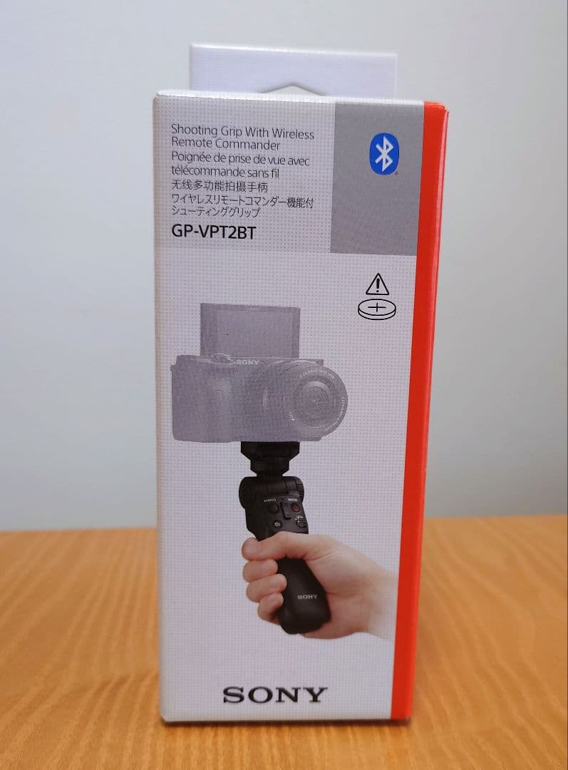 【新品未開封】SONY ワイヤレスリモートコマンダー機能付GP-VPT2BT