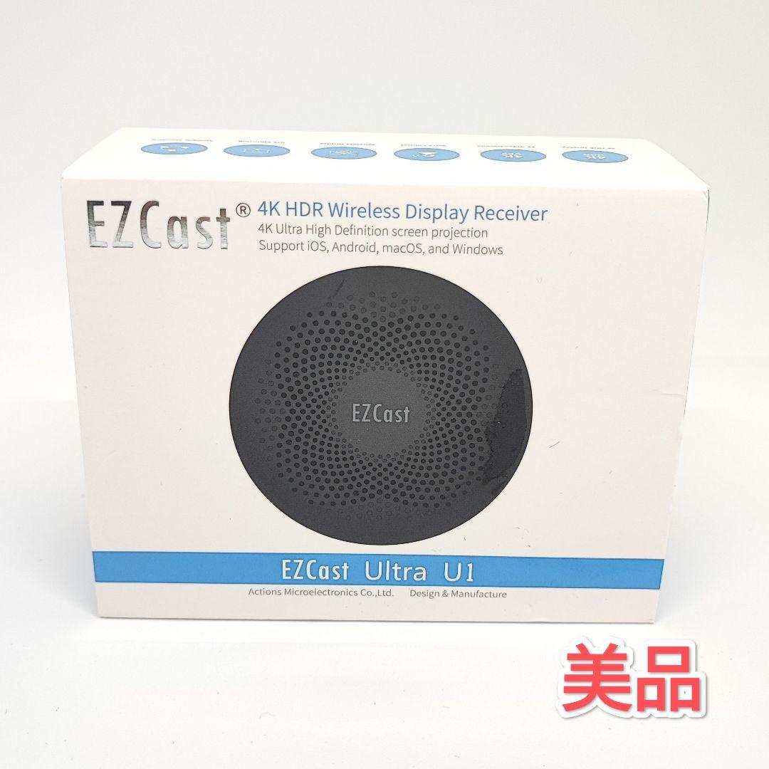 テレビ 0710 EZCast Ultra U1 4K HDR