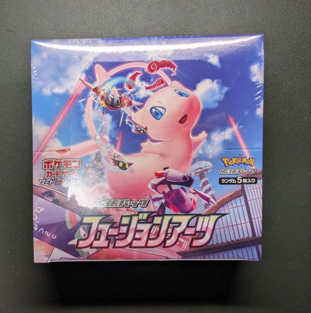 フュージョンアーツ 1BOX シュリンク付き