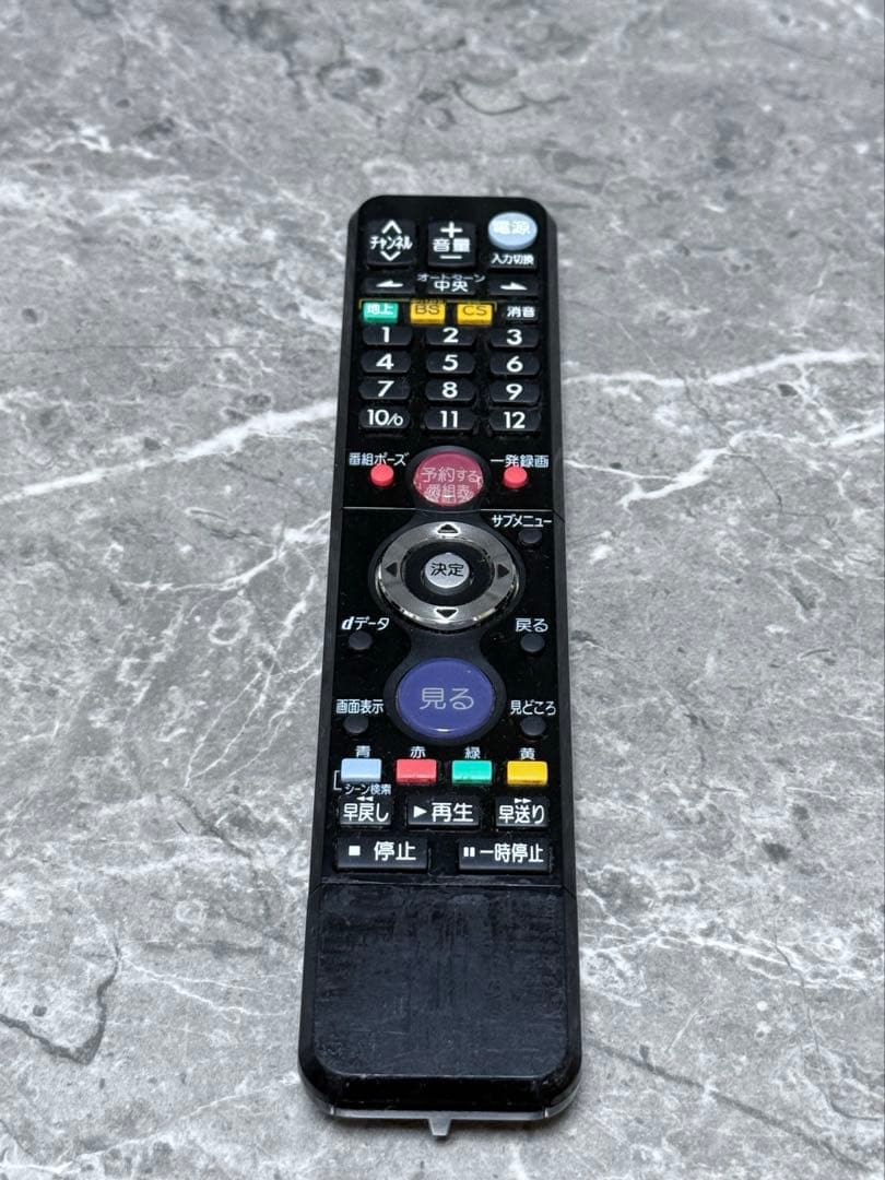 三菱 REAL LCD-32BHR400 ブルーレイ HDD 内蔵 液晶テレビ