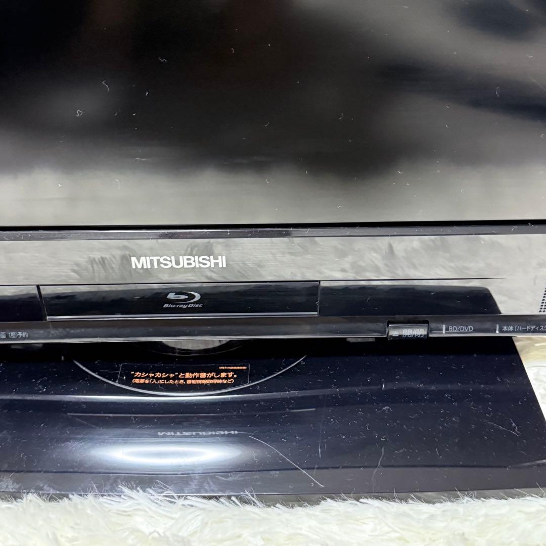 三菱 REAL LCD-32BHR400 ブルーレイ HDD 内蔵 液晶テレビ