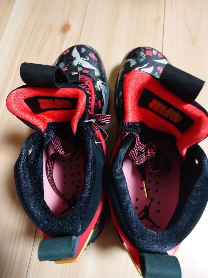 エアジョーダン36 八村塁 黒 赤 レッド 白 ホワイト