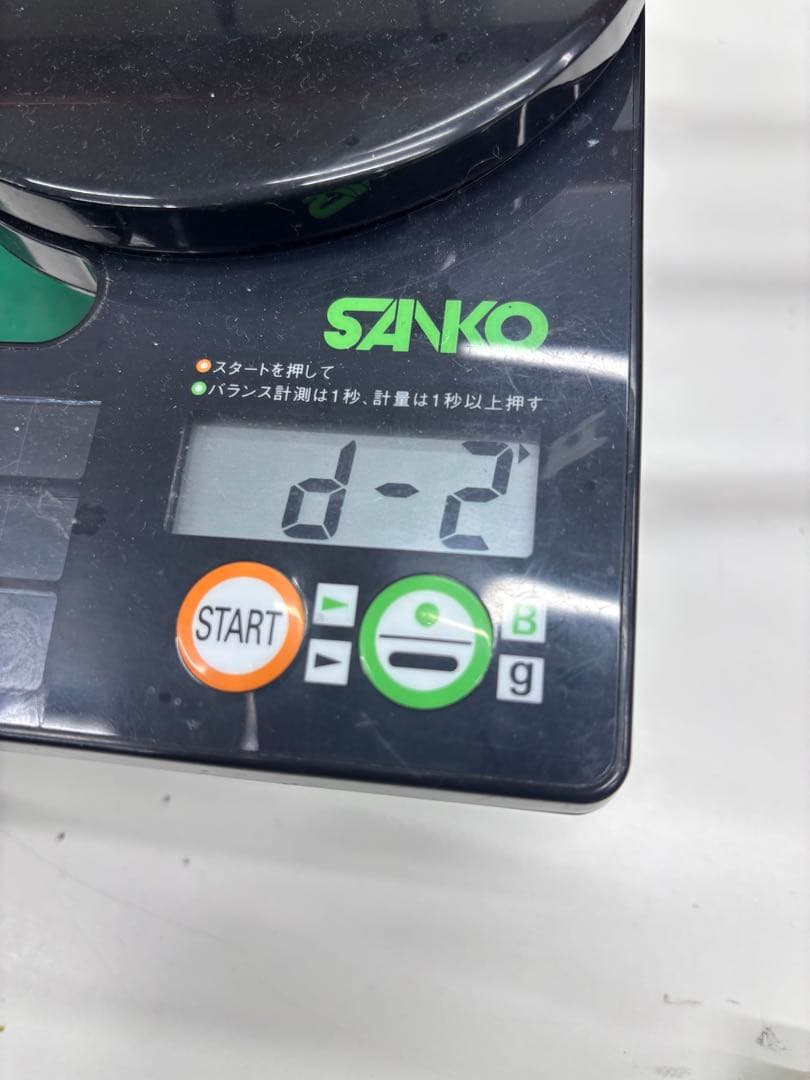 Callaway Paradym AI Smoke トリプルダイヤ 7W