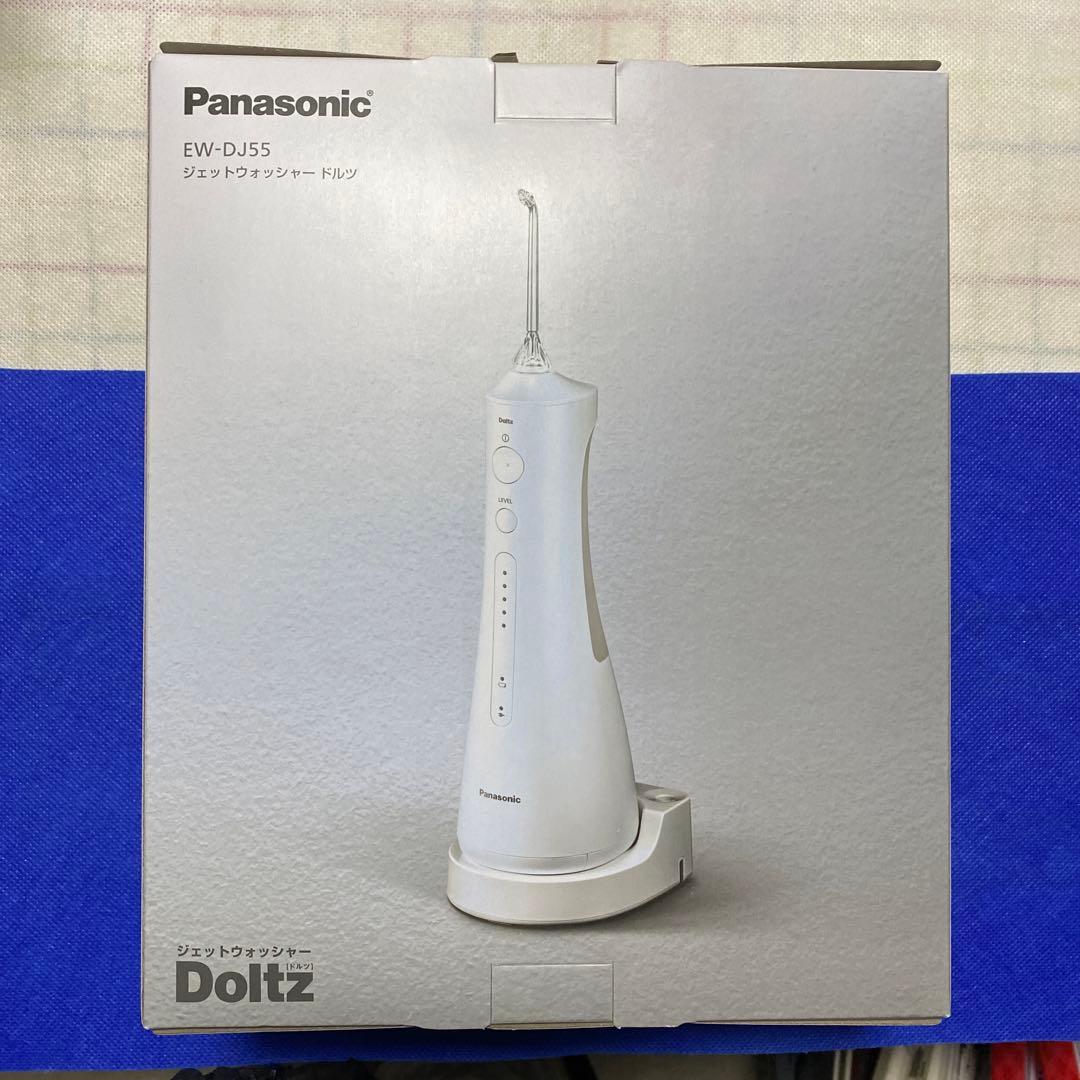 Panasonic ジェットウォッシャードルツEW-DJ55-W 口腔ケア