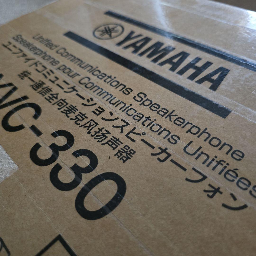YAMAHA ヤマハ コミュニケーションスピーカーフォン YVC-330