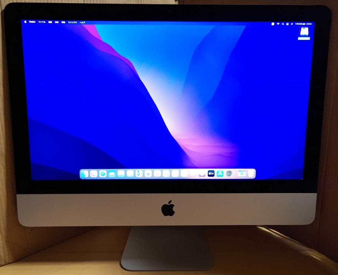 Macデスクトップ iMac Retina 4K 21.5 2015 8GB 1TB