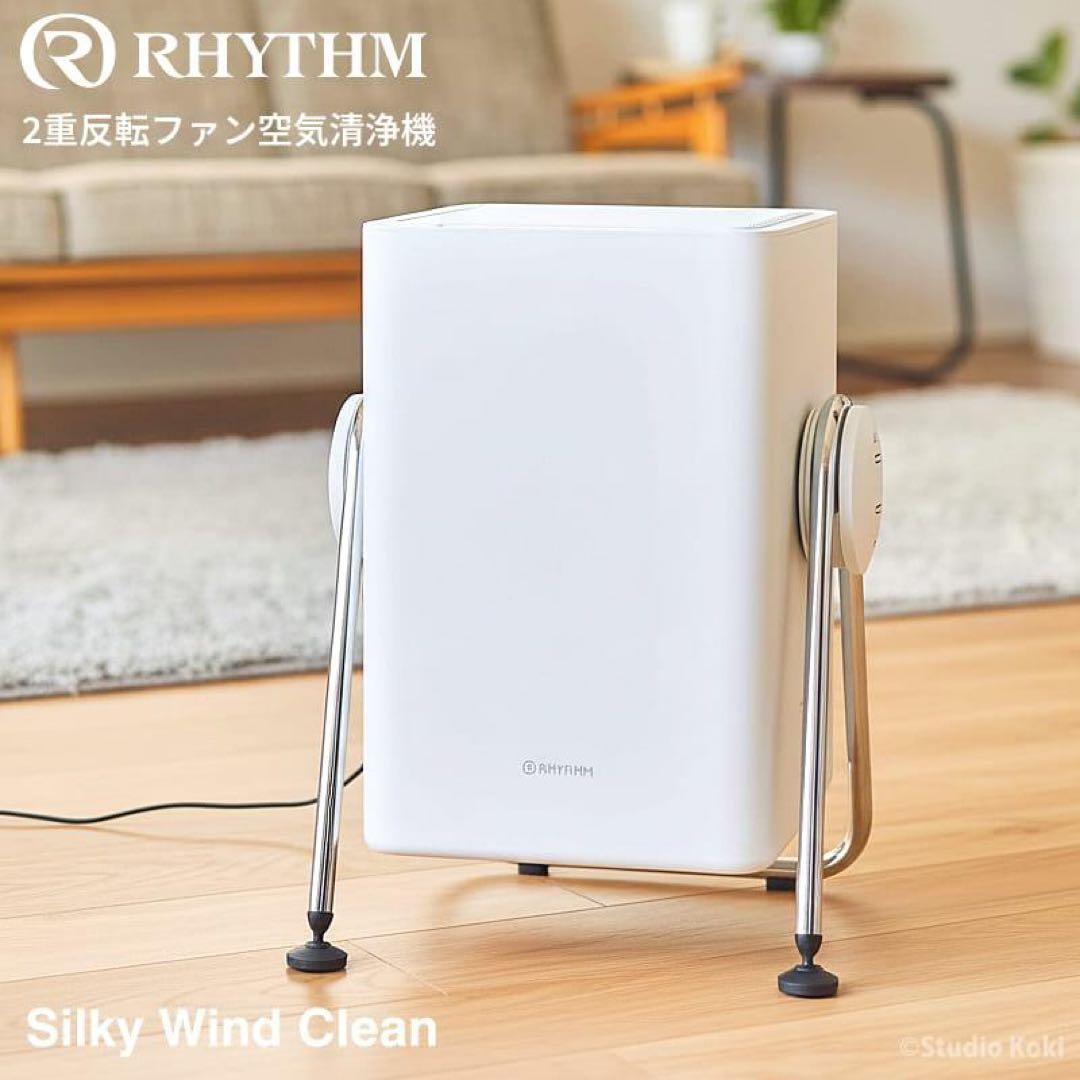 空気清浄機　ライトグレー