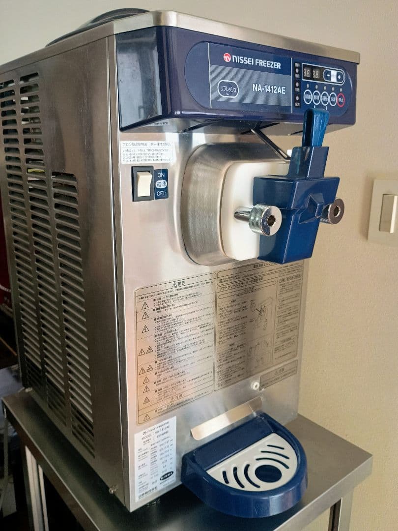 日世ソフトクリームサーバーNA-1412-AE 店舗用　100v