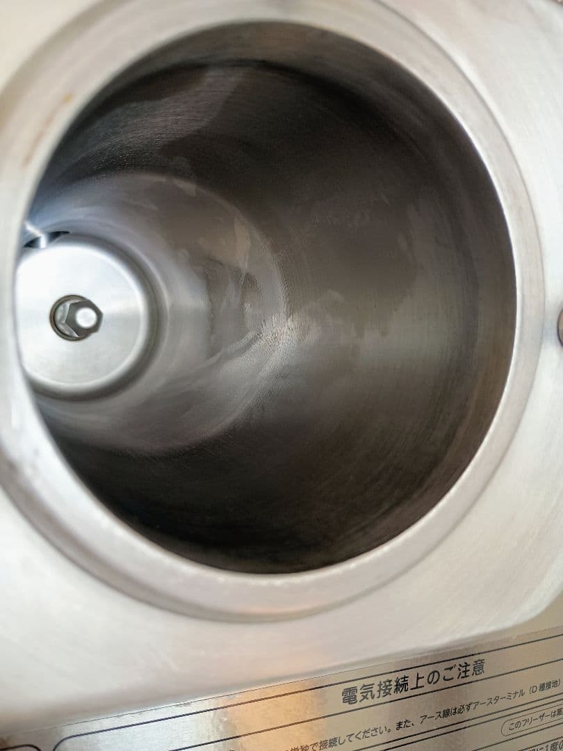 日世ソフトクリームサーバーNA-1412-AE 店舗用　100v