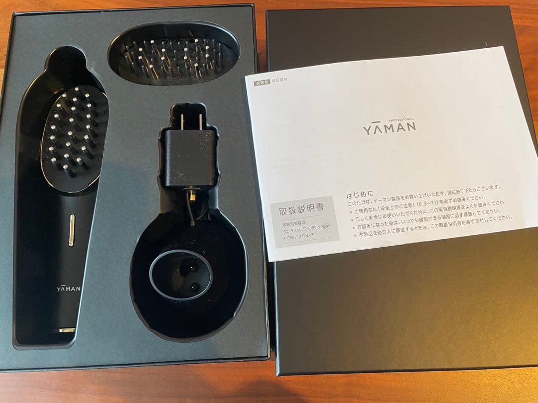 YAMAN ヴェーダスカルプブラシBS for Salon