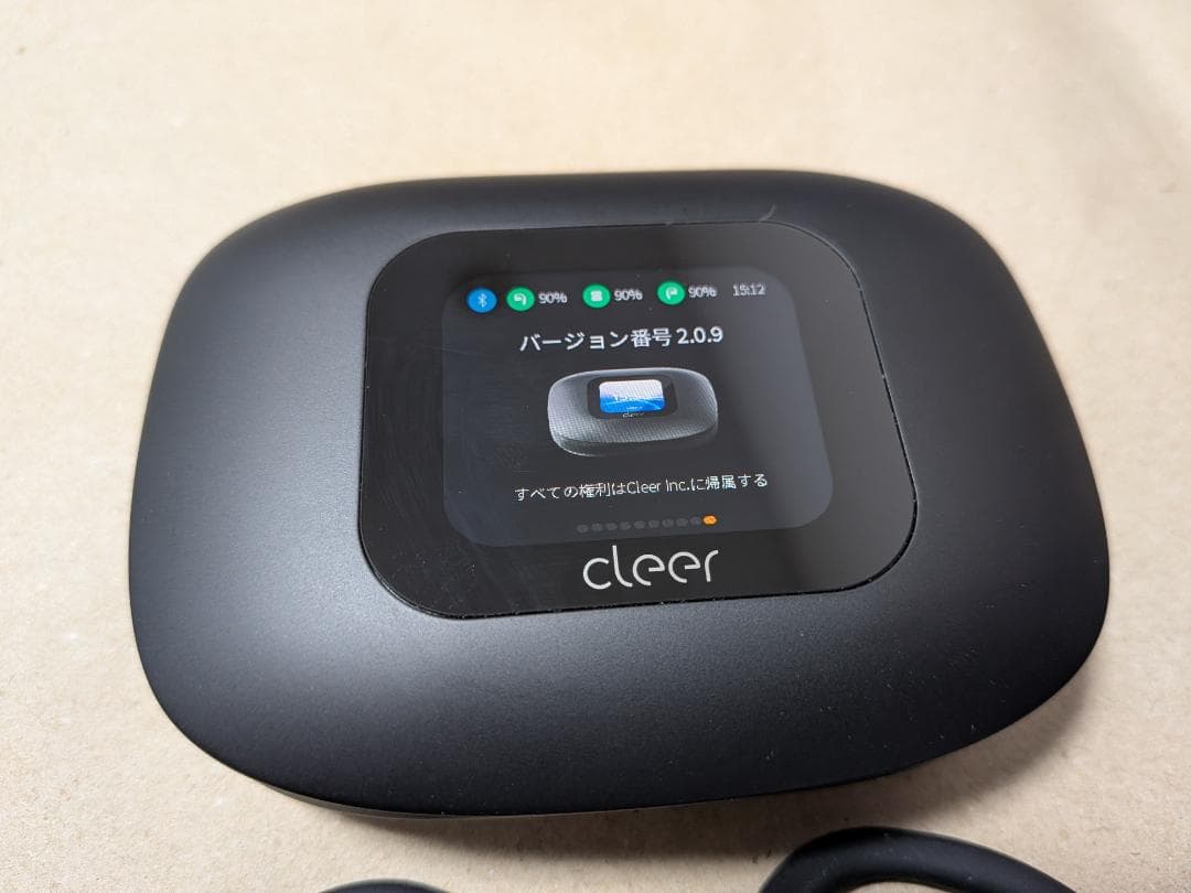 Cleer ARC 3 Max USBドングル付きワイヤレスイヤホン