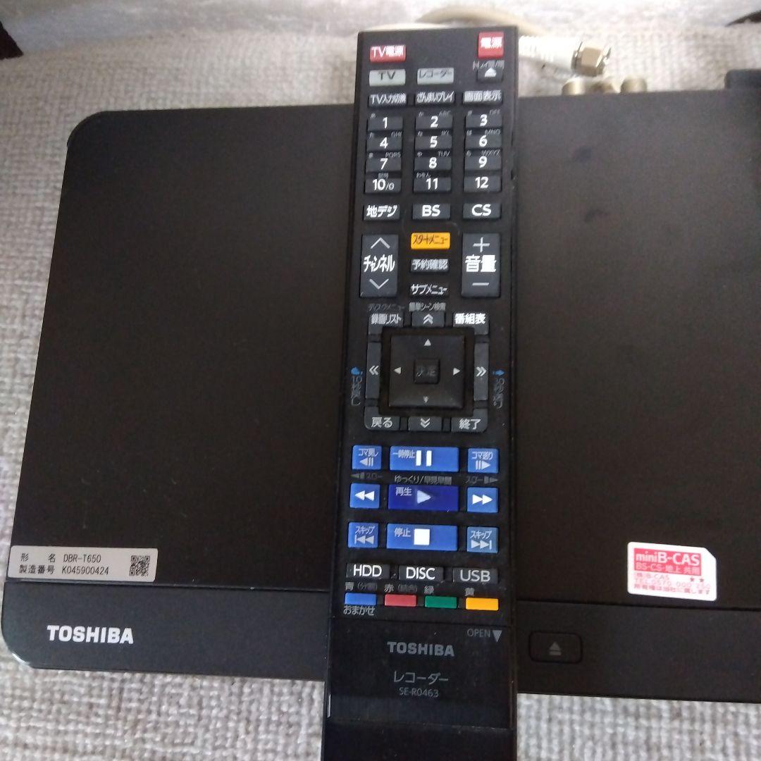 3番組同時録画1TB東芝ブルーレイレコーダー DBR-T1650 /2015年製
