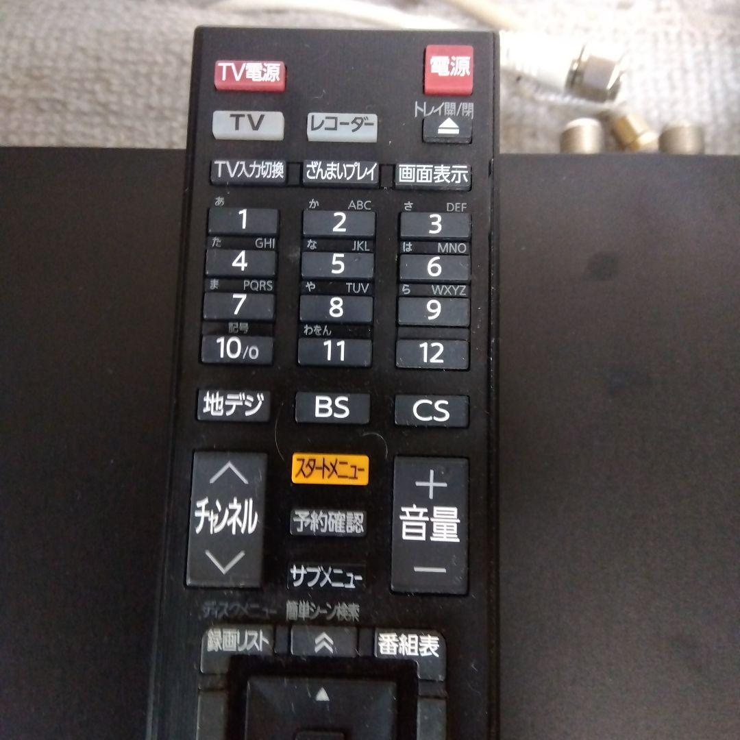 3番組同時録画1TB東芝ブルーレイレコーダー DBR-T1650 /2015年製